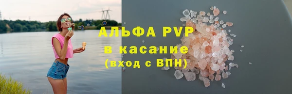 скорость mdpv Баксан